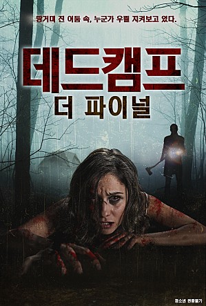 movie_image.jpg?type=m665_443_2