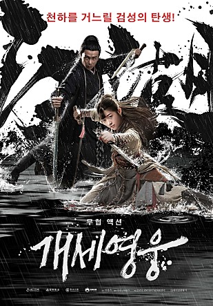 movie_image.jpg?type=m665_443_2
