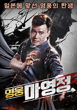 movie_image.jpg?type=m665_443_2