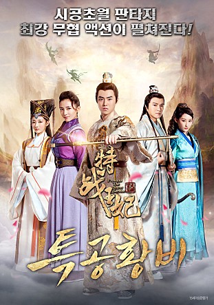 movie_image.jpg?type=m665_443_2
