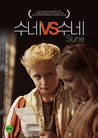 movie_image.jpg?type=m665_443_2