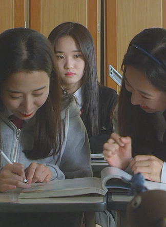 나의 여자 친구: 사랑과 성장을 그린 단편 드라마