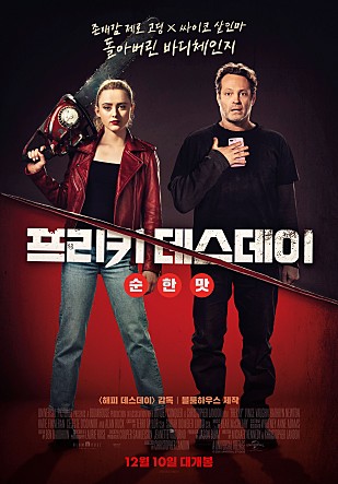 movie_image.jpg?type=m665_443_2