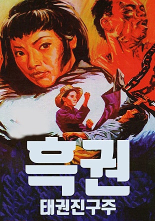 movie_image.jpg?type=m665_443_2