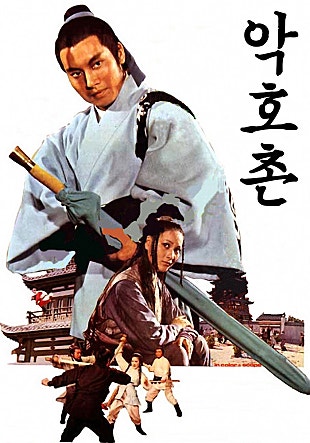 movie_image.jpg?type=m665_443_2