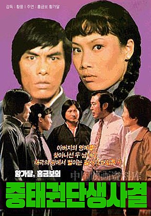 movie_image.jpg?type=m665_443_2