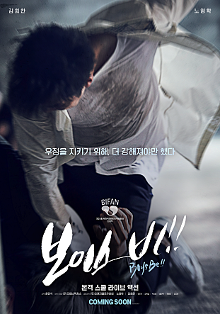 movie_image.jpg?type=m665_443_2