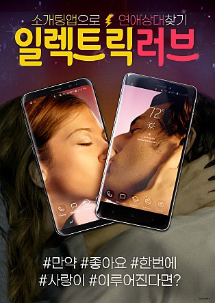 movie_image.jpg?type=m665_443_2