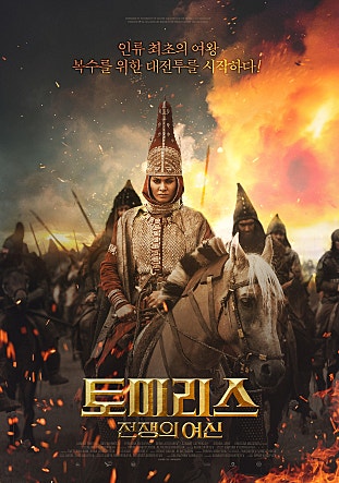 movie_image.jpg?type=m665_443_2