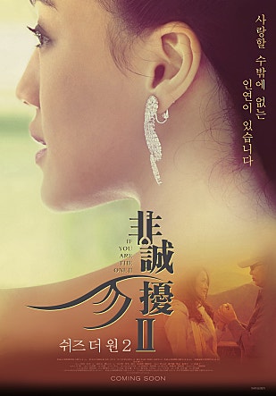movie_image.jpg?type=m665_443_2