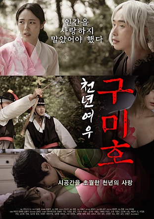 movie_image.jpg?type=m665_443_2