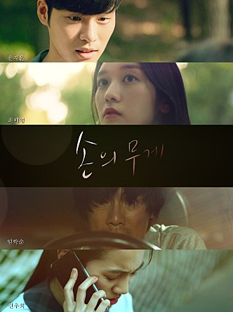 movie_image.jpg?type=m665_443_2
