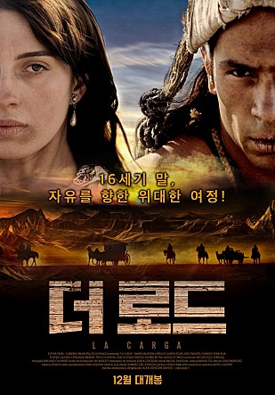 movie_image.jpg?type=m665_443_2