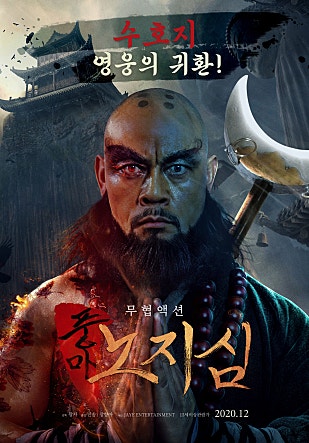 movie_image.jpg?type=m665_443_2