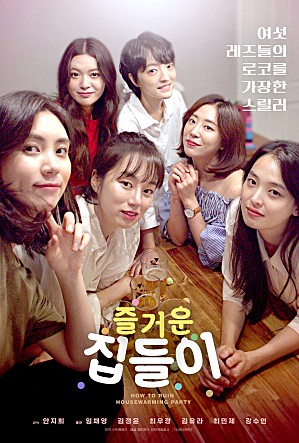 movie_image.jpg?type=m665_443_2