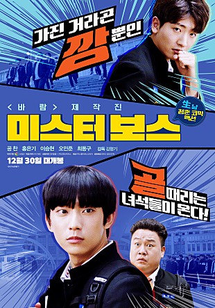 movie_image.jpg?type=m665_443_2