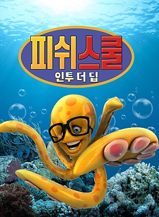 movie_image.jpg?type=m665_443_2