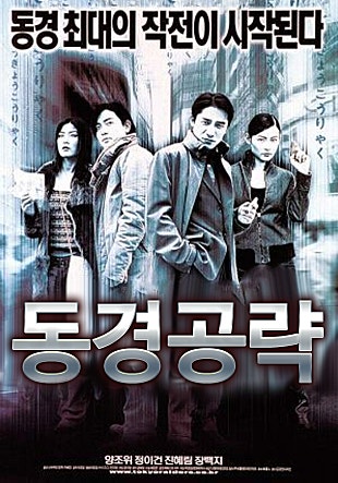 movie_image.jpg?type=m665_443_2