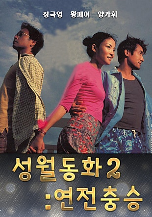 movie_image.jpg?type=m665_443_2