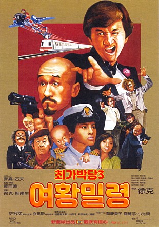 movie_image.jpg?type=m665_443_2