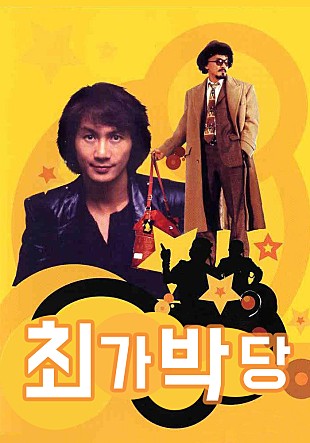 movie_image.jpg?type=m665_443_2