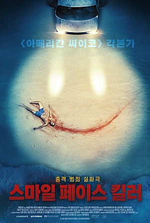 movie_image.jpg?type=m665_443_2