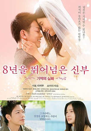 movie_image.jpg?type=m665_443_2