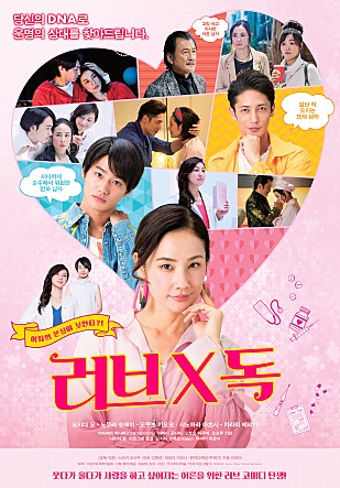 movie_image.jpg?type=m665_443_2