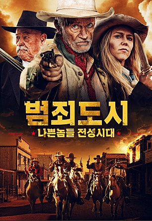 movie_image.jpg?type=m665_443_2