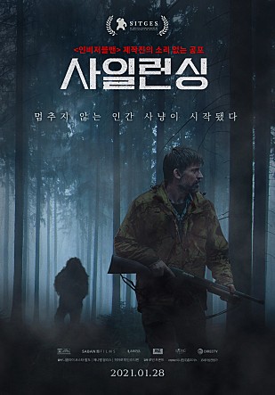 movie_image.jpg?type=m665_443_2