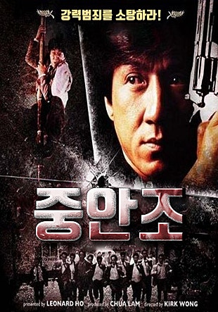 movie_image.jpg?type=m665_443_2