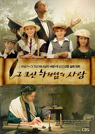 movie_image.jpg?type=m665_443_2