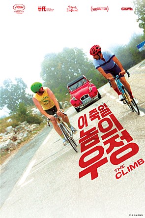 movie_image.jpg?type=m665_443_2
