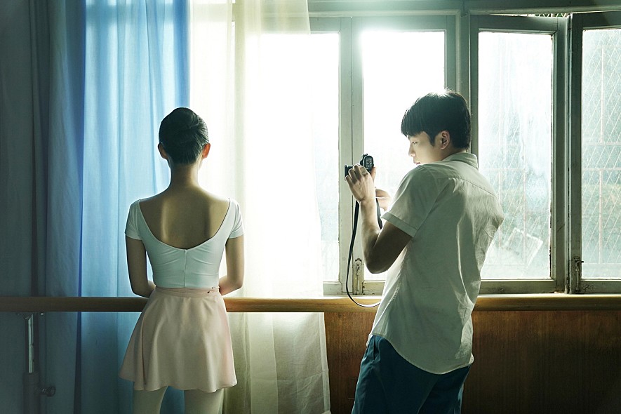STILLCUT