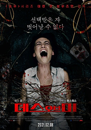movie_image.jpg?type=m665_443_2