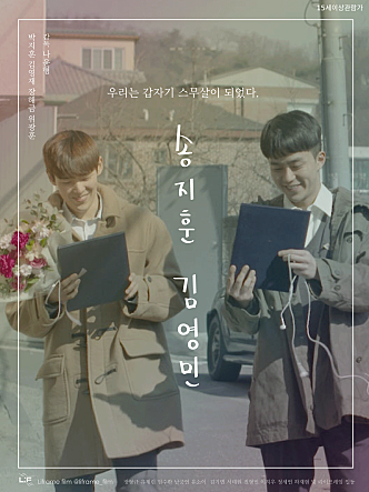 movie_image.jpg?type=m665_443_2