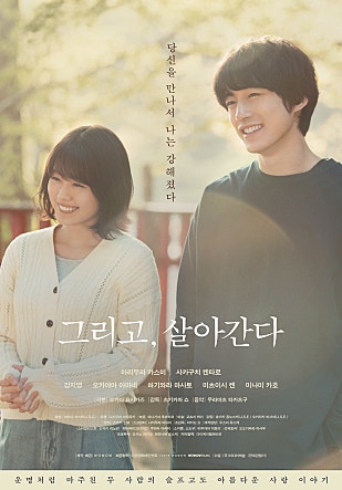 movie_image.jpg?type=m665_443_2