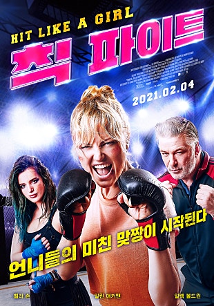 movie_image.jpg?type=m665_443_2