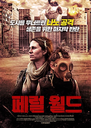 movie_image.jpg?type=m665_443_2