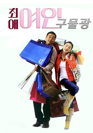 movie_image.jpg?type=m665_443_2
