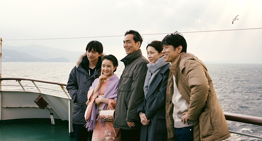 STILLCUT