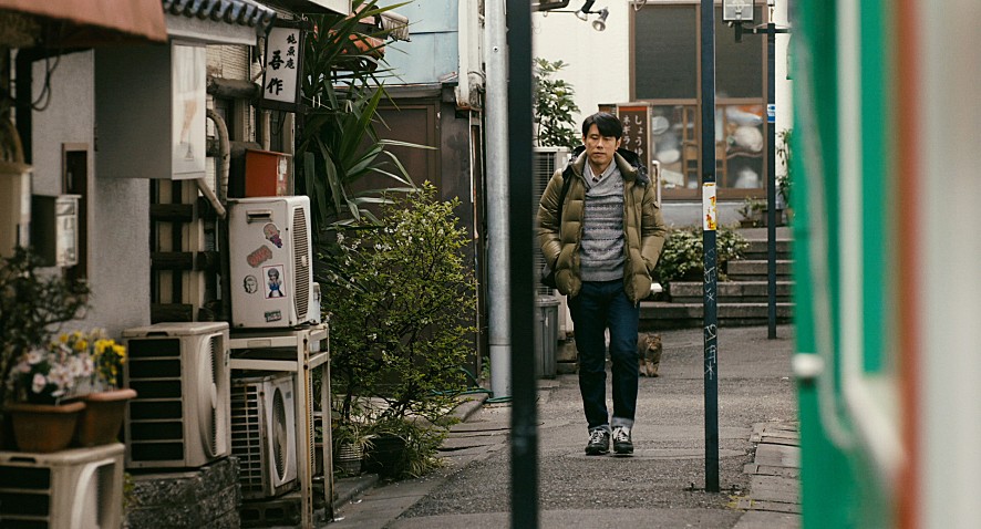 STILLCUT