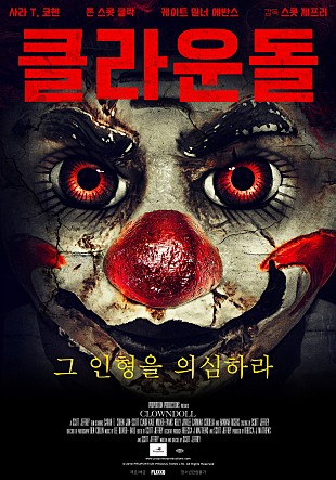 movie_image.jpg?type=m665_443_2