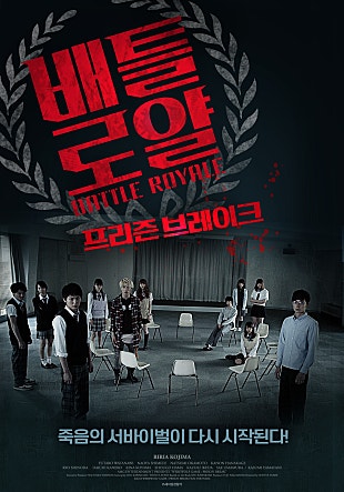 movie_image.jpg?type=m665_443_2