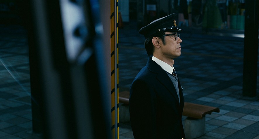 STILLCUT
