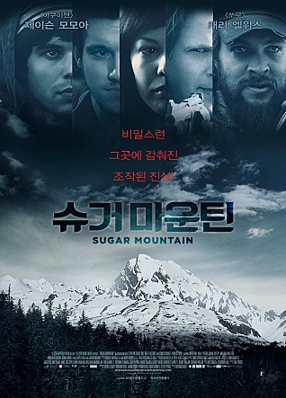 movie_image.jpg?type=m665_443_2