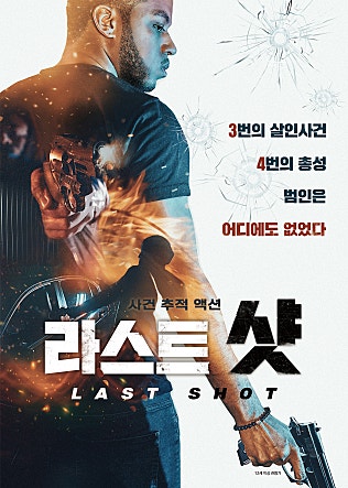 movie_image.jpg?type=m665_443_2