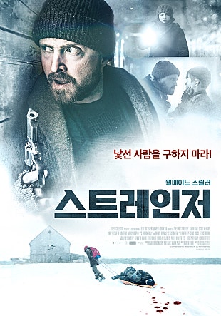 movie_image.jpg?type=m665_443_2