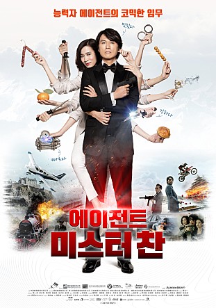 movie_image.jpg?type=m665_443_2