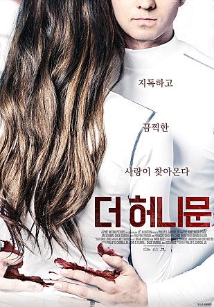 movie_image.jpg?type=m665_443_2